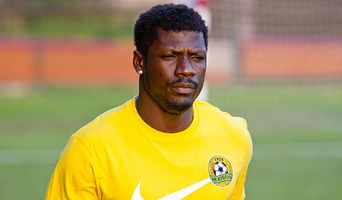 фото ФК Кубань