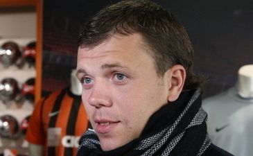 фото shakhtar.com