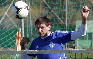 фото ФК Динамо