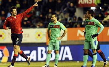 Примера. Итоги 23-го тура