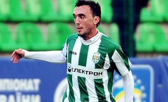 фото ФК Карпаты