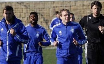 фото fcdynamo.kiev.ua