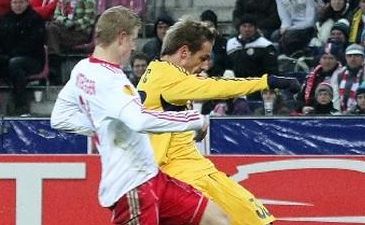 фото metalist.ua