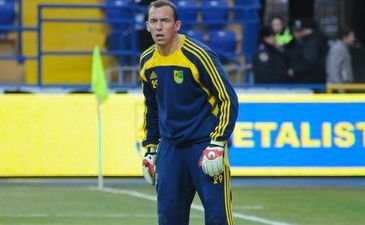 фото football.ua