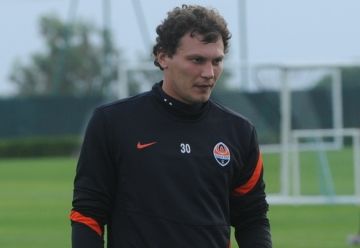 фото ФК Шахтер