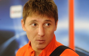 фото ФК Шахтер 