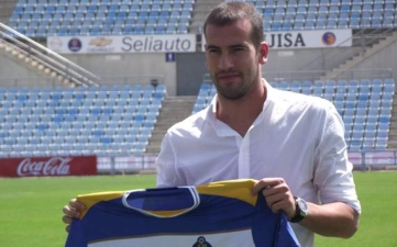 фото Getty Images