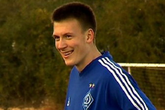 Фото ФК Динамо К