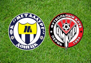 фото metallurg.donetsk.ua