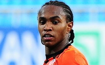 фото shakhtar.com