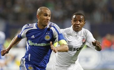 фото fcdynamo.kiev.ua