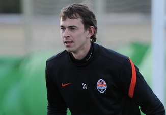 фото ФК Шахтер