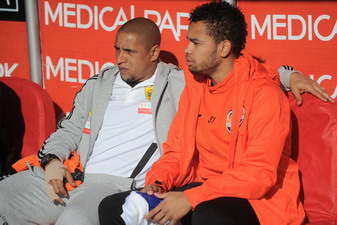 Фото ФК Шахтер