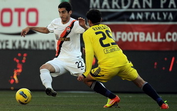 Фото ФК Шахтер