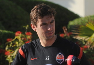 Фото ФК Шахтер