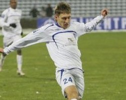 фото ФК Таврия