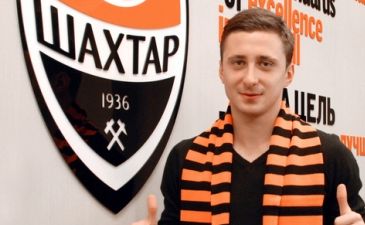 фото shakhtar.com