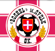 Волынь сильнее Кайрата