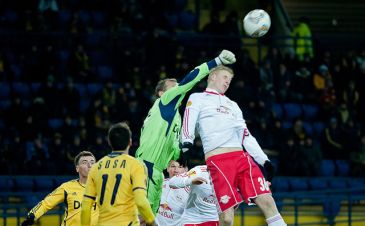 фото Д.Неймырка, Football.ua
