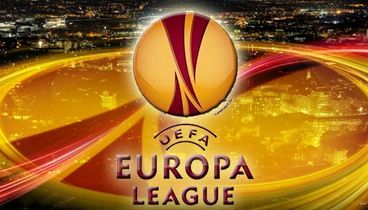 Лига Европы. Пары 1/8-й финала