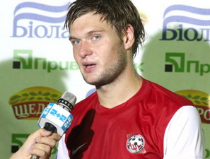 фото ФК Кривбасс