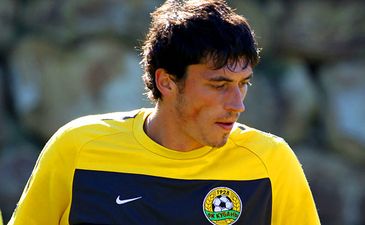 фото ФК Кубань