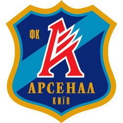 фото ФК Арсенал К