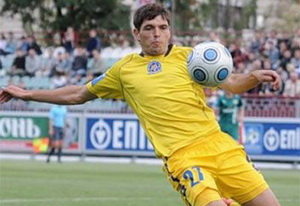 фото zakarpattya.net.ua 