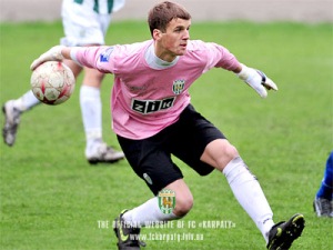 фото ФК Карпаты