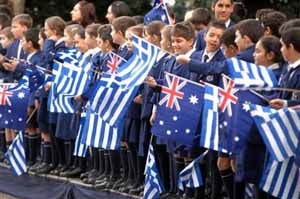 фото au.greekreporter.com  