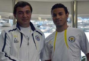 фото ФК Металлург Д