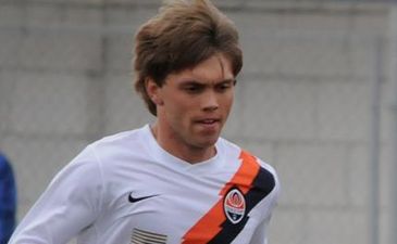 фото ФК Шахтер