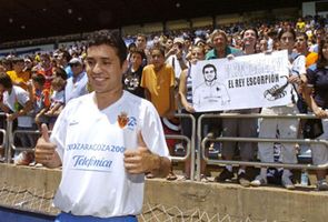 фото ФК Сарагоса