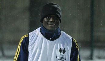 фото ФК Металлист