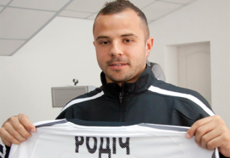 фото ФК Заря