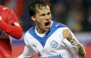 фото ФК Зенит