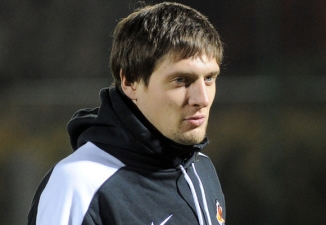 фото ФК Шахтер