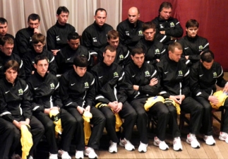 фото ПФК Александрия