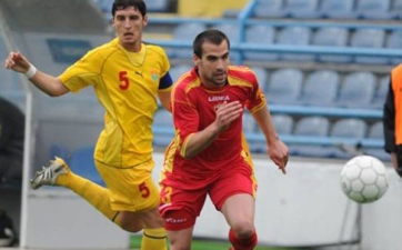 фото ФК Кривбасс