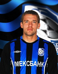 фото ФК Черноморец