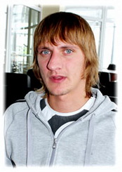 фото ФК Александрия