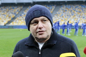 фото ФК Динамо