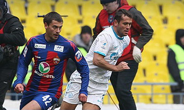 Фото ФК Зенит