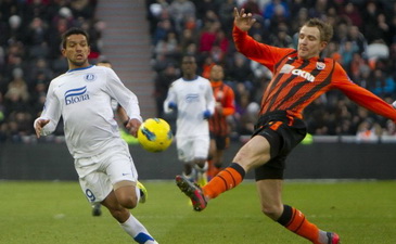 фото ФК Шахтер