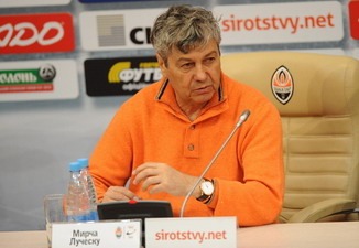 фото shakhtar.com