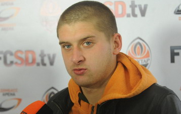 Фото ФК Шахтер