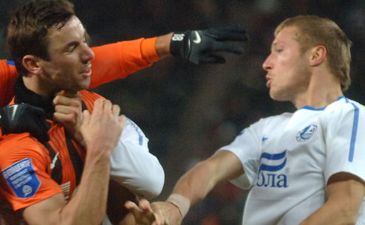 фото В.Дудуша, football.ua
