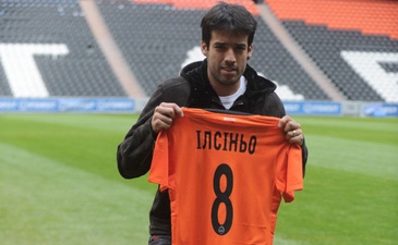 фото ФК Шахтер