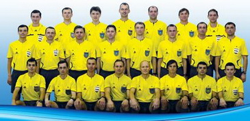 фото referee.ffu.org.ua