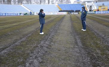 фото ФК Металлург Д